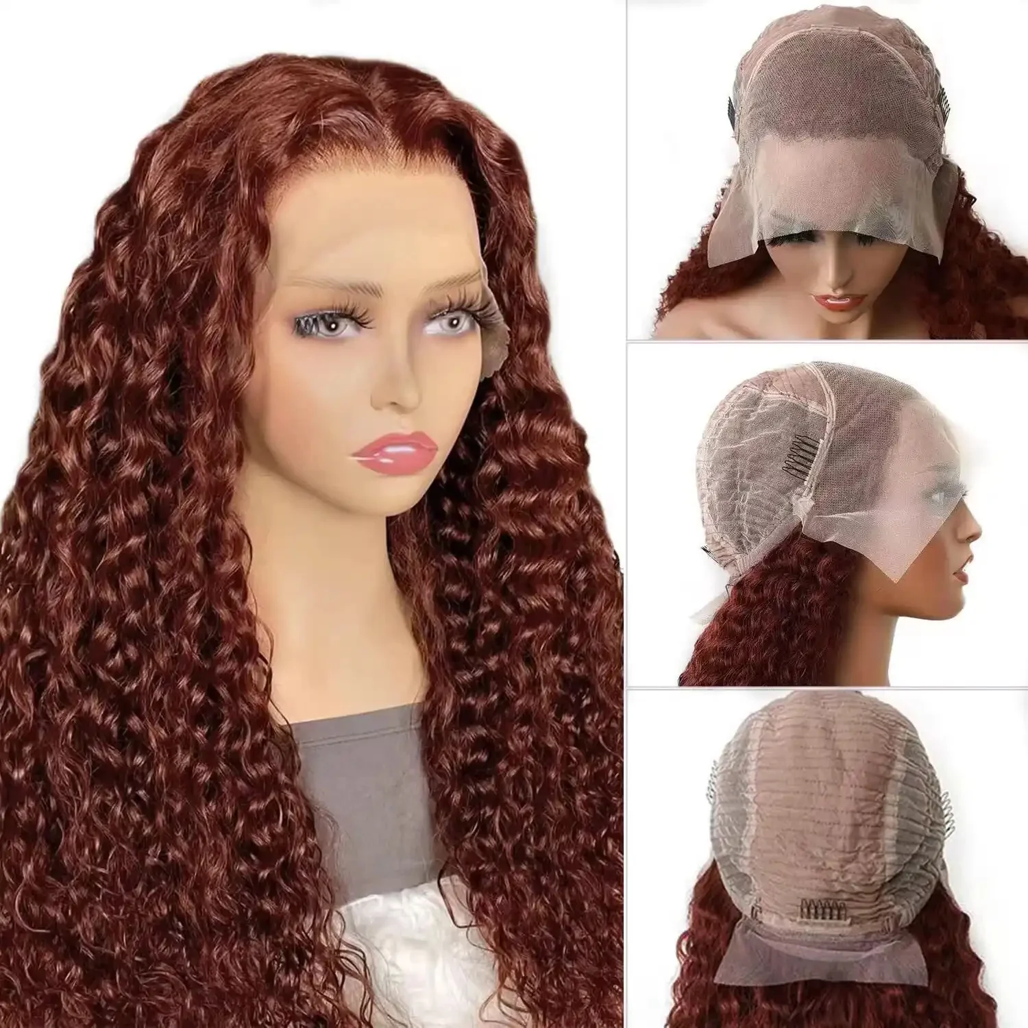 Dorsanee Reddish Brown Auburn Color Jerry Curly Hair 13x4 HD Lace Front Human Hair Wig - Image 7